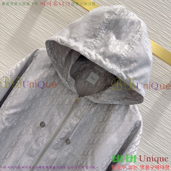 ���� ��� ���� DO3456077-3